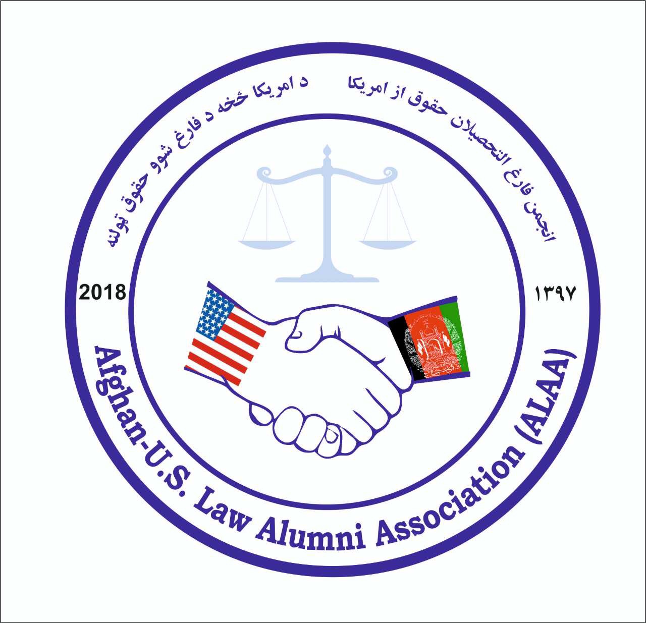 ALAA logo 3 languages