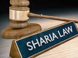 The Role of Shariah in the Judicial System of Afghanistan